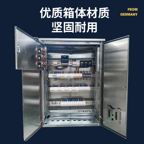 定制成套XL-21动力柜/GGD低压开关柜配电箱电控柜家用照明控制箱