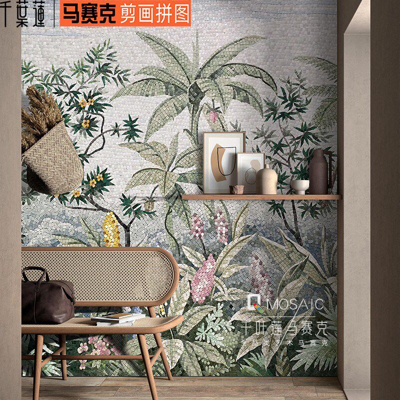 热带雨林马赛克剪画背景墙壁画拼图拼花瓷砖墙贴定制工厂装饰画