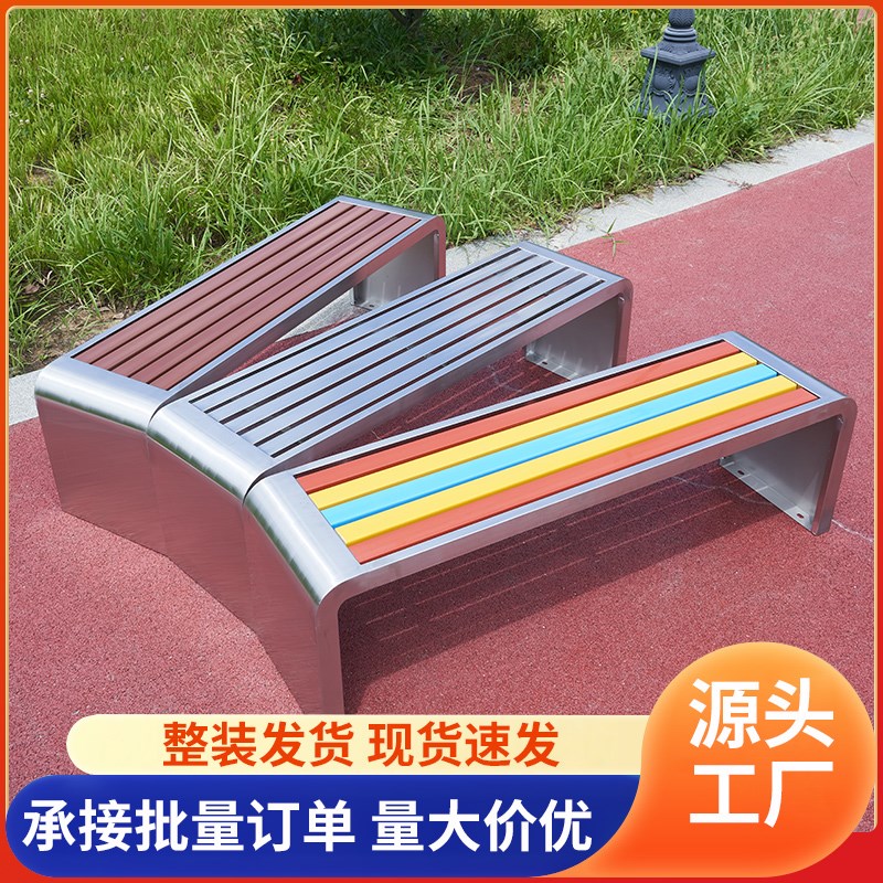 防腐塑木不锈钢公园椅户外长椅休闲椅子庭院长条椅实木长凳长条凳
