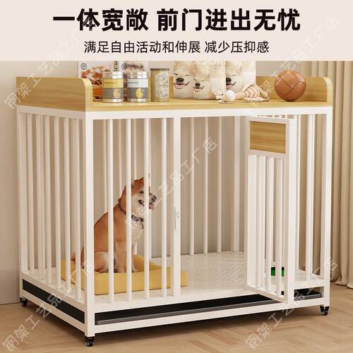狗笼子不锈钢加粗加固厕所分离带托盘大中型犬室内狗屋豪华狗别墅