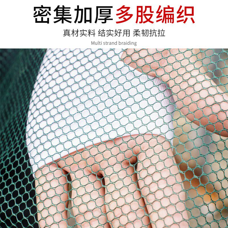 开放式折叠捕鱼笼虾笼黄鳝鱼网抬网搬网抬网渔网龙虾网抓鱼搬筝网
