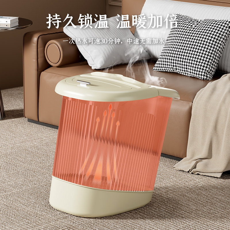 泡脚桶过小腿家用有盖保温高深桶过膝盖宿舍养生足浴桶加深洗脚盆