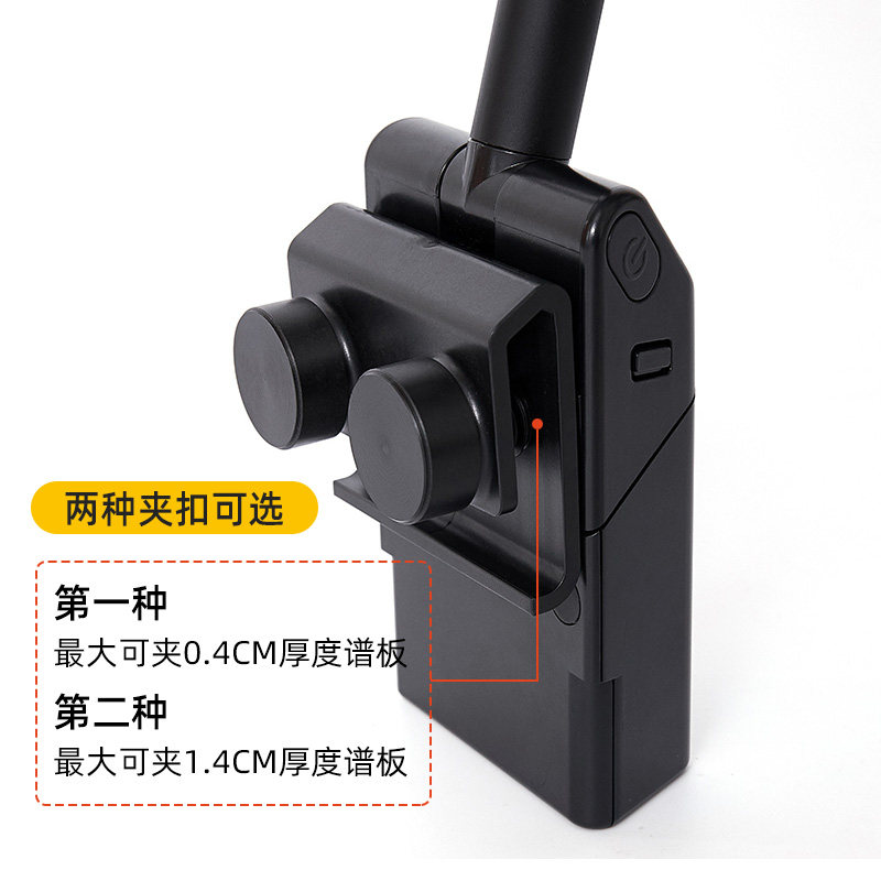 台照乐谱架灯琴谱灯曲谱架灯护眼灯吉他古筝小提琴专用充电乐谱灯