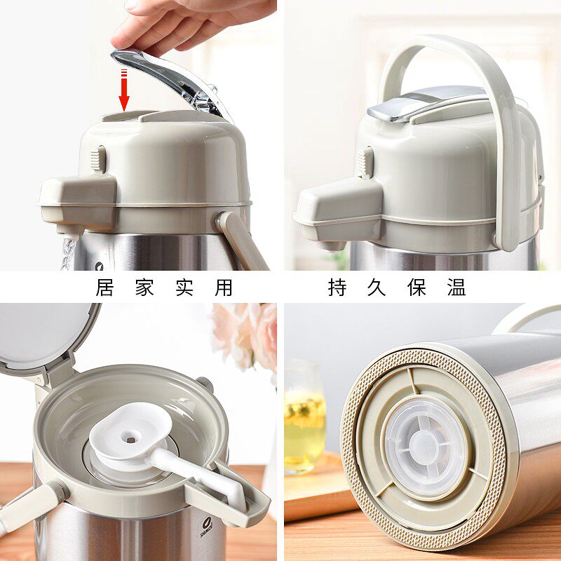 上海清水保温壶气压式暖水壶压水壶暖壶按压式保温瓶家用热水瓶