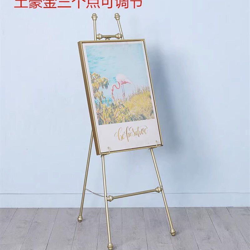 网红轻奢婚礼迎宾照片展示架北欧样品屋展示中心广告铁画架金属相