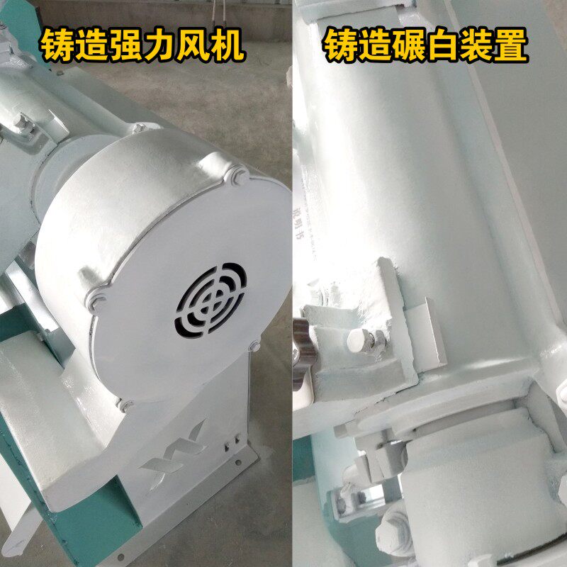 玉米小麦水稻脱皮机 新款去皮机玉米粒脱皮机燕麦高粱脱皮机 90型