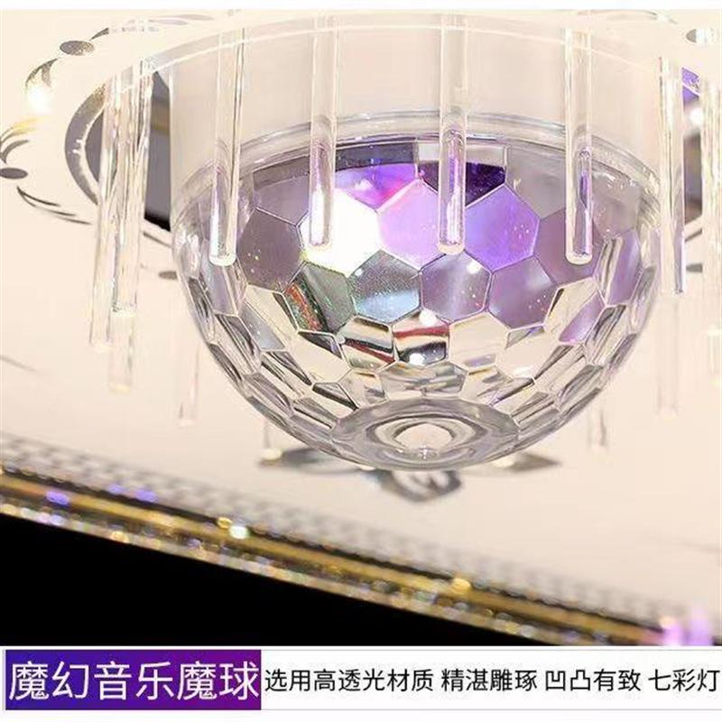 客厅灯大厅2025新款蓝牙音乐气氛灯吸顶灯语音智能声控LED吸顶灯