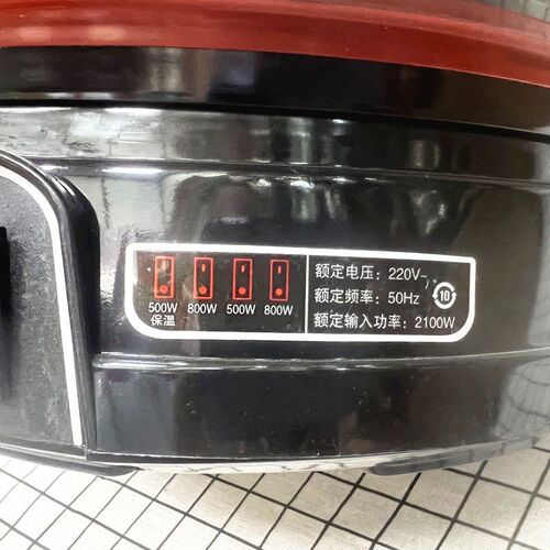 加厚 新食代不锈钢电热锅/电炒锅38cm/40cm电蒸锅24/26/30/32/34