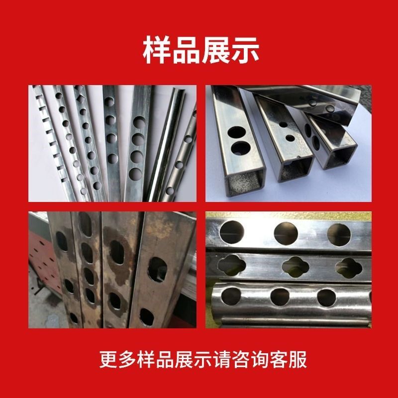 手压式不锈钢冲孔镀锌冲孔方管专用防盗网新款小型手动冲孔机手
