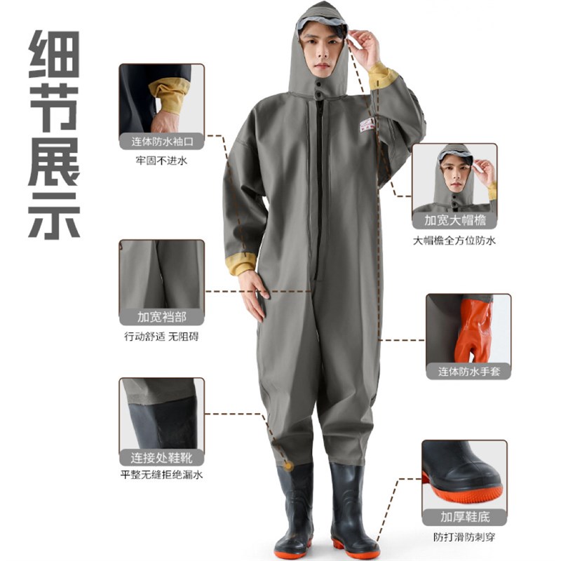下水裤全身连体防水加厚水裤水鞋全封闭防水衣服挖藕摸鱼雨裤皮叉
