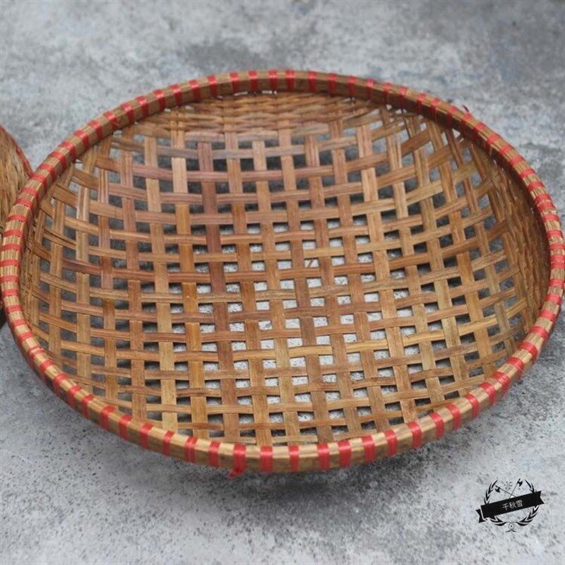 广西特色手工竹编制品晾晒竹筛子有孔竹编簸箕竹编筐沥水晒豆干