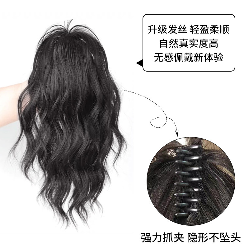 假发女长发无坠感抓夹高马尾全真发自然蓬松长卷发半扎瀑布马尾辫