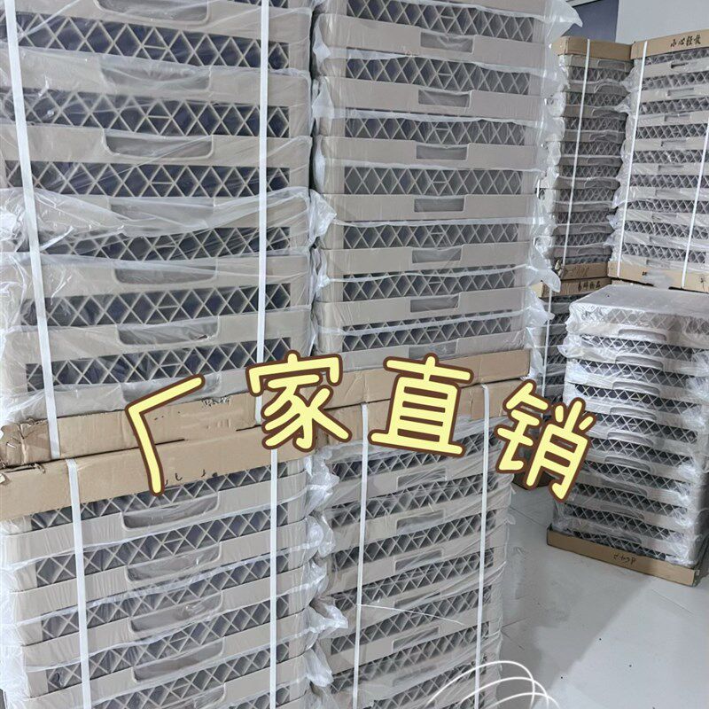 商用洗碗机专用餐具洗涤筐刀叉筷碟沥水筐揭盖机通道机通用洗碗筐