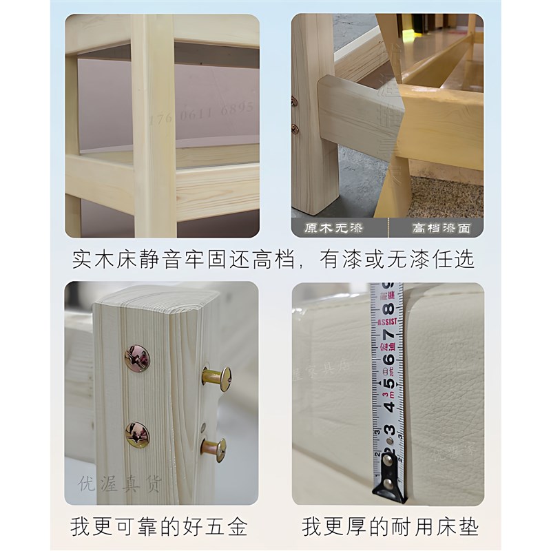 实木小儿推拿床专用床儿童按摩床医院诊疗床木质检查床中医理疗床