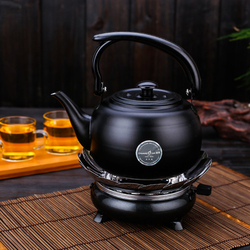 固体不锈钢酒精炉 户外防风煮茶器套装 野外便携式小固态茶炉底座