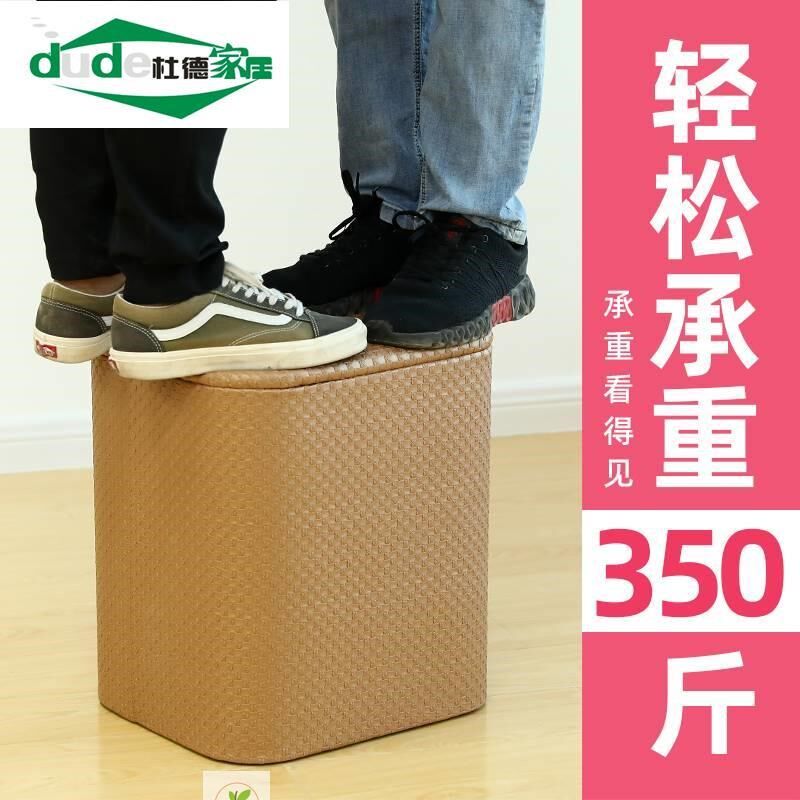 多功能收纳凳实木沙发人可坐储物凳子家用柜门口小椅子箱穿换鞋椅