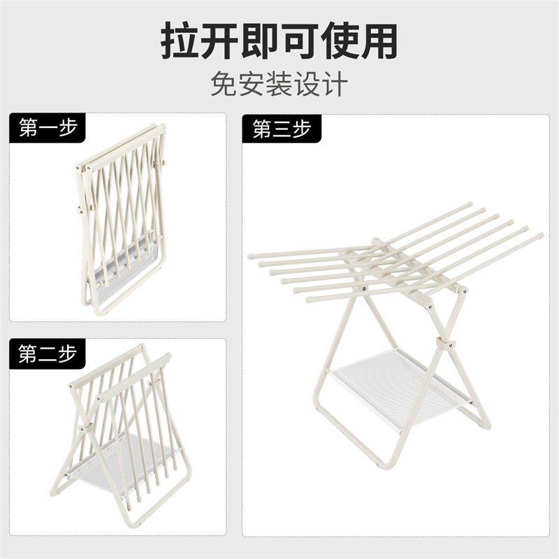 折叠晾衣架阳台室内家用落地晾衣架窗台晾晒架家用简易飘窗晒衣架