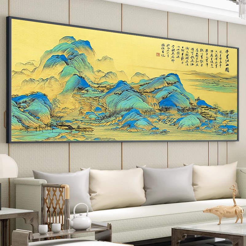 千里江山图钻石画2025新款客厅大幅风景山水水晶钻十字绣砖石贴画