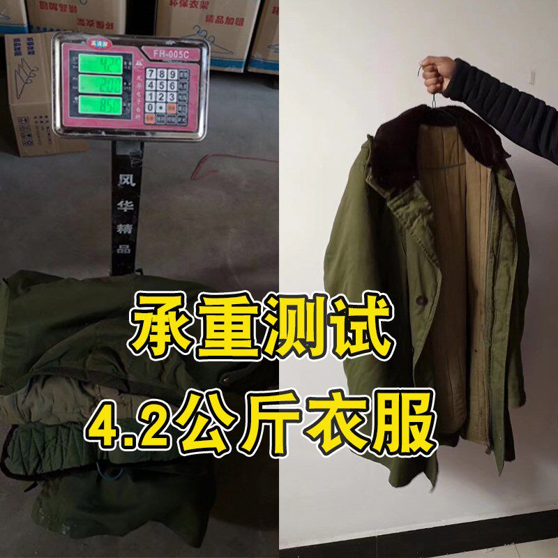干洗店一次性衣架600个钢丝衣架裤洗衣店专用包塑铁丝喷塑架加粗