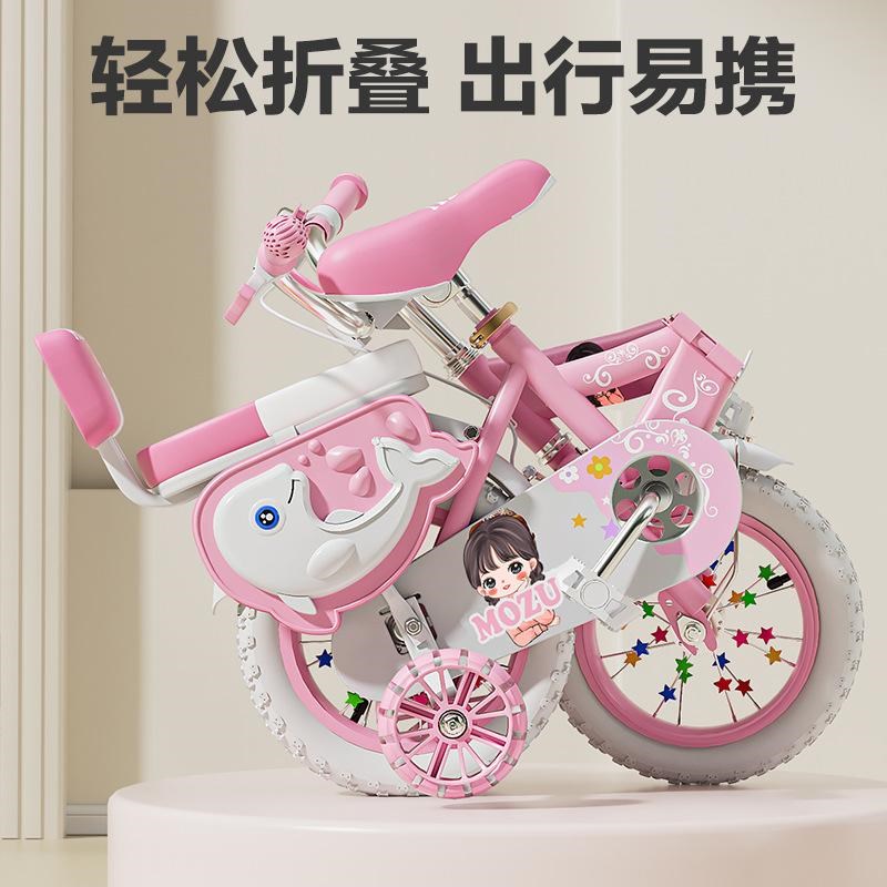 公主儿童三轮车脚踏车艾莎自行车女孩冰雪奇缘单车2-8岁以上