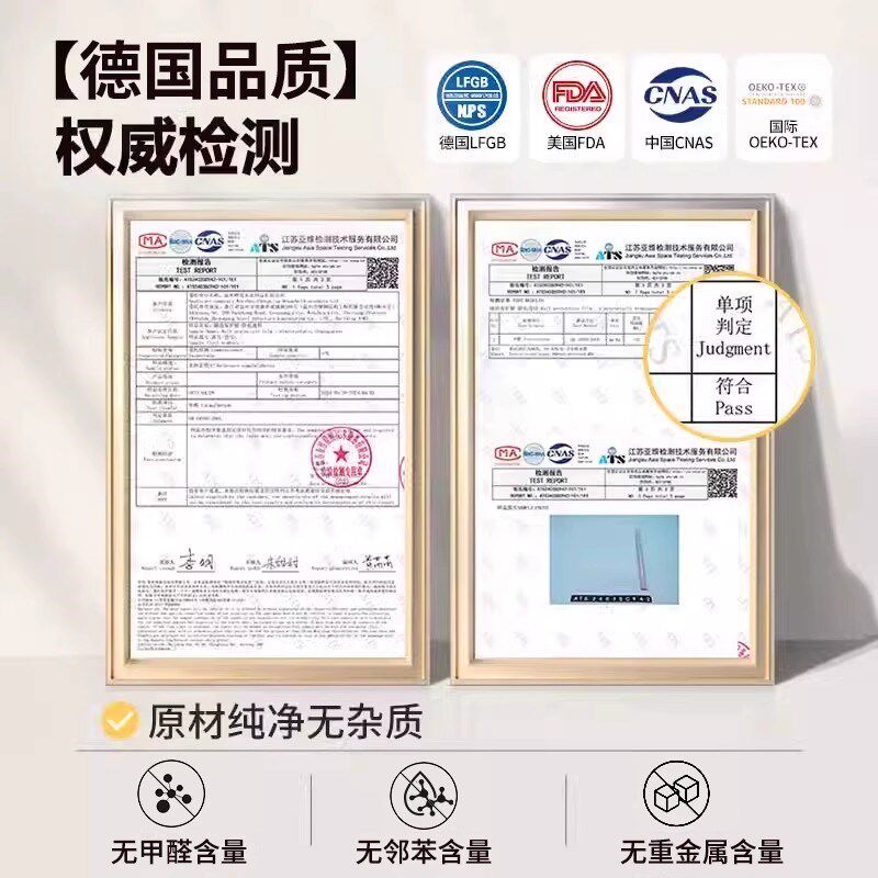 墙面静电保护膜墙纸墙布专用壁纸壁布防脏护墙贴可移除不伤墙防踢