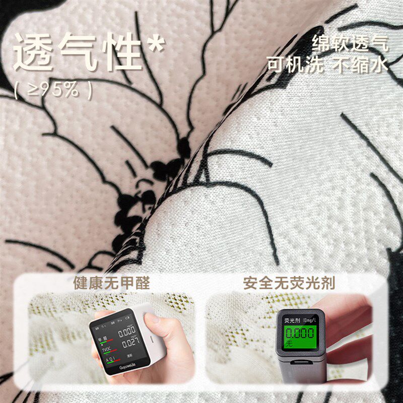 分体式沙发垫分片式异形单人位沙发坐垫固定防滑不规则沙发盖布巾