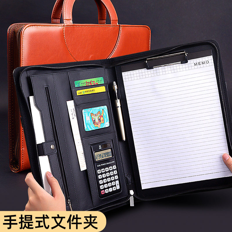 谈单夹皮质手提商务高档拉链公文包合同票据保险售楼部4S店多功能
