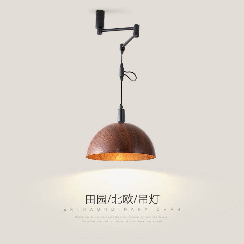 饭厅吊灯北欧木纹摇臂餐桌灯简约中式可移位伸缩卧室床头灯书房灯