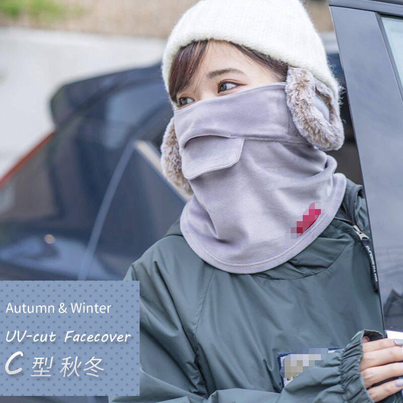 冬季防风保暖防冻护耳脸颈户外运动滑雪骑电动车头盔内衬脖套面罩