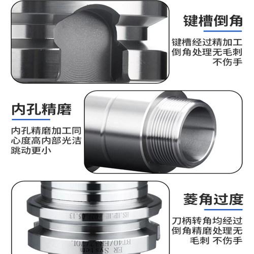数控刀柄BT40BT30高精度ER25 32ER夹头刀柄cnc加工中心动平衡刀柄