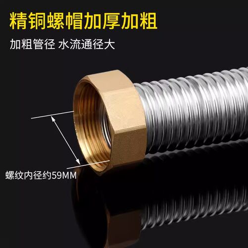 2寸304不锈钢波纹管DN50工程专用防爆波纹管工业增压金属水管软管