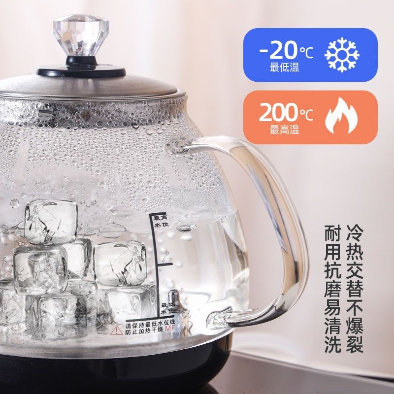 全自动底部上水电热烧水壶家用智能茶具玻璃喷淋式上水茶壶套装