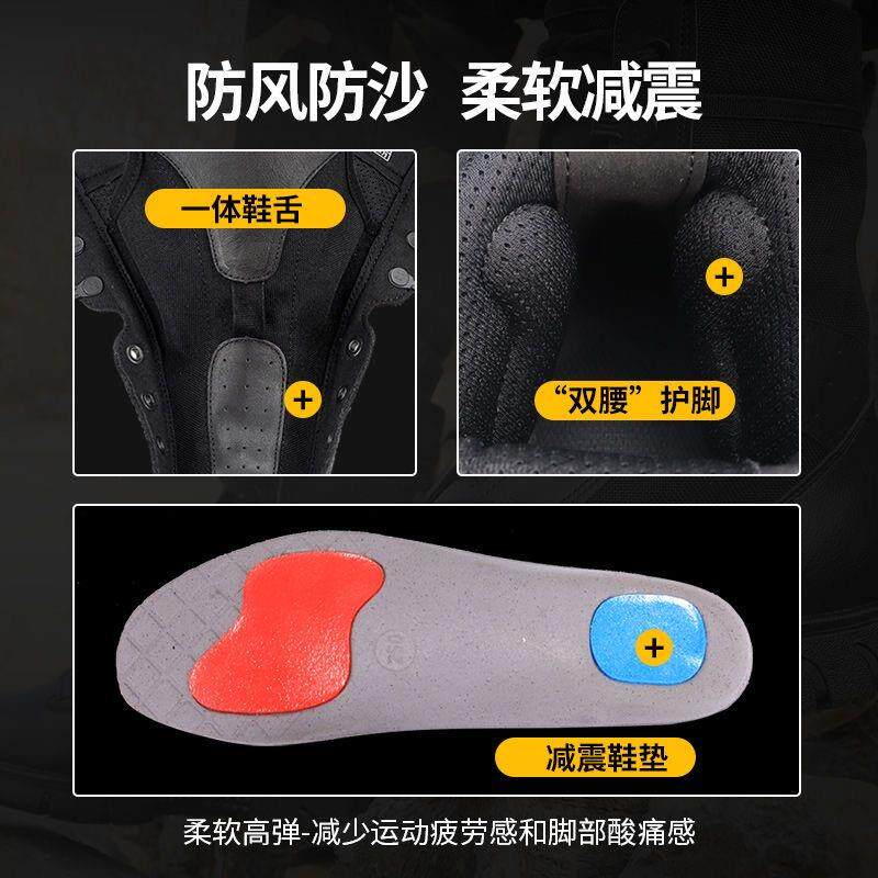 作战训练靴超轻夏季透气高帮靴真皮户外靴保安鞋防水防滑战术防沙