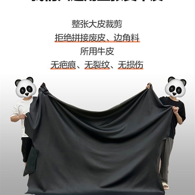 劳伦斯电动沙发床真皮功能客厅可趟可睡可调节伸缩新款两用三人位