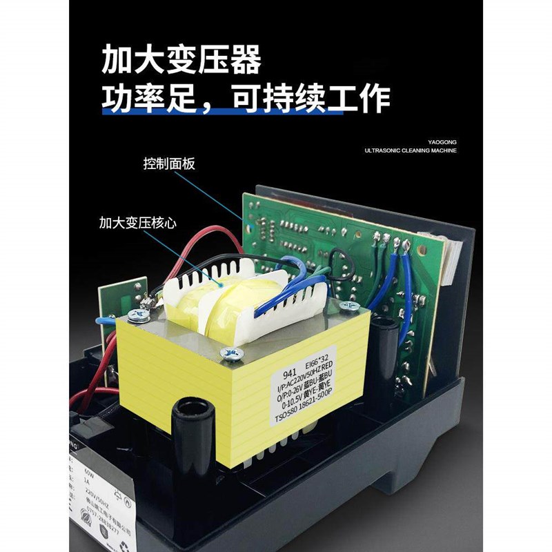 姚工936B电烙铁焊台家用小型维修焊接可调恒温电路板焊接专业工具