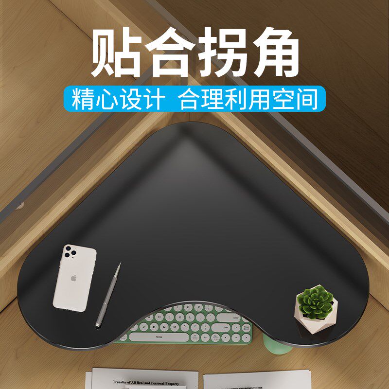 可升降转角桌面电脑增高架三角形台式机显示器支架办公室拐角工位