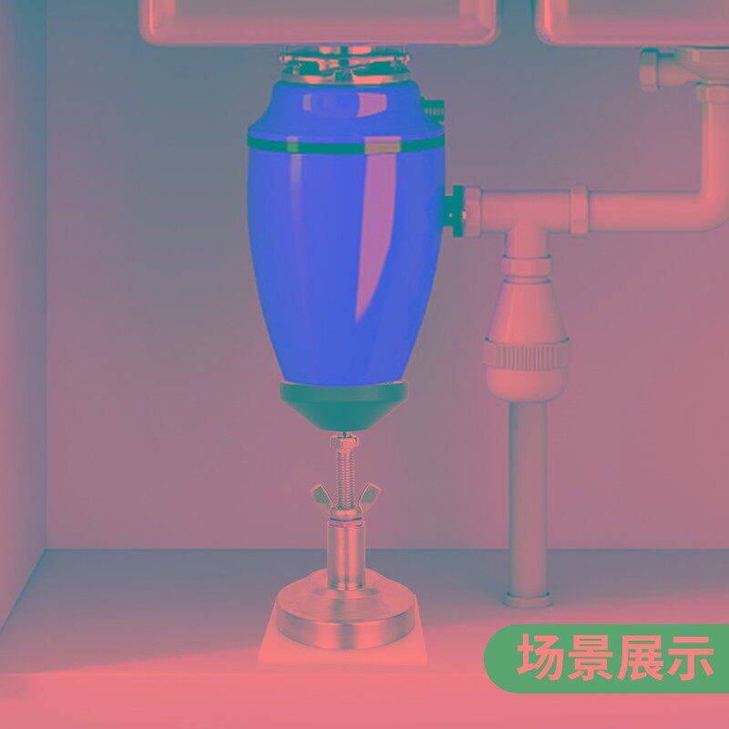 家用厨房厨余食物垃圾处理器处理机粉碎机通用不锈钢支撑架减震座