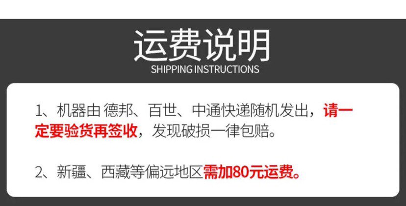 艾士奇ASQ-720燃气扒炉/铁板烧/手抓饼机器/铜锣烧机商用扒炉包邮