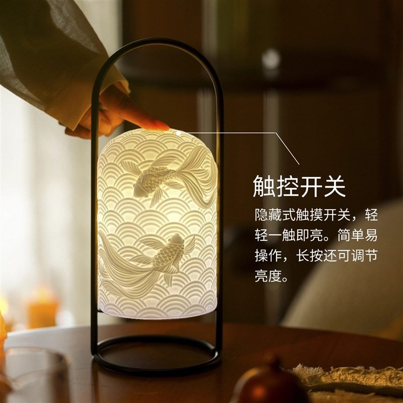 陶瓷感应小夜灯气氛灯室内新中式无线触控开关台灯卧室床头睡眠灯