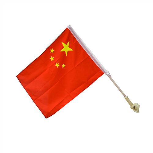 5号国旗户外墙壁挂斜插旗杆底座商铺门市口街道五星红旗庆节装饰