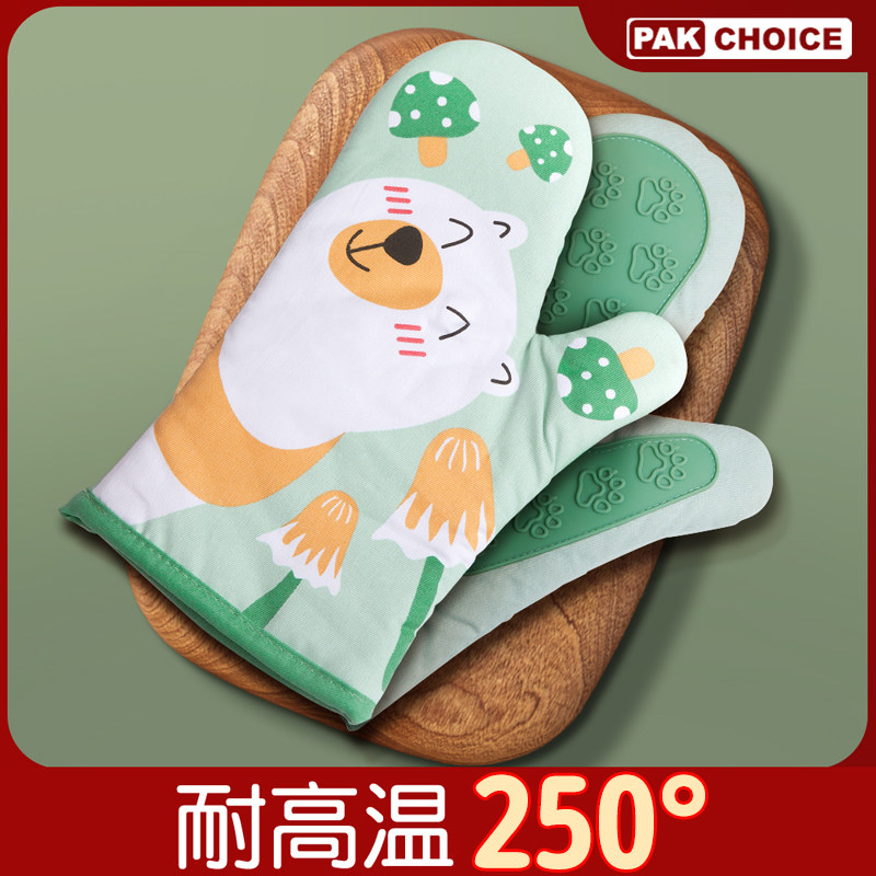 加厚防烫手套隔热烤箱手套微波炉烘焙手套耐高温防滑厨房矽胶手套