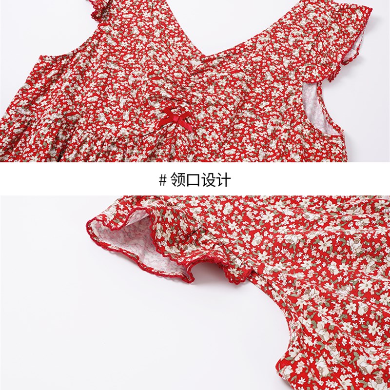 凉感睡裙夏季莫代尔女士无袖背心夏天2025新款冰丝吊带大码睡衣裙