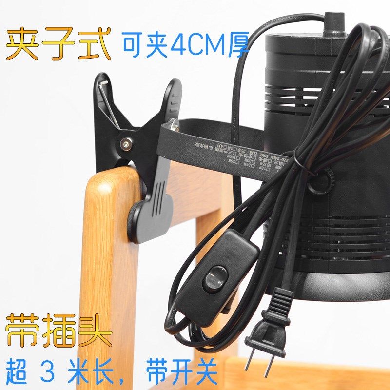可调亮度有串联版100WLED夹子射灯75瓦带插头夹式店铺卖场补光灯