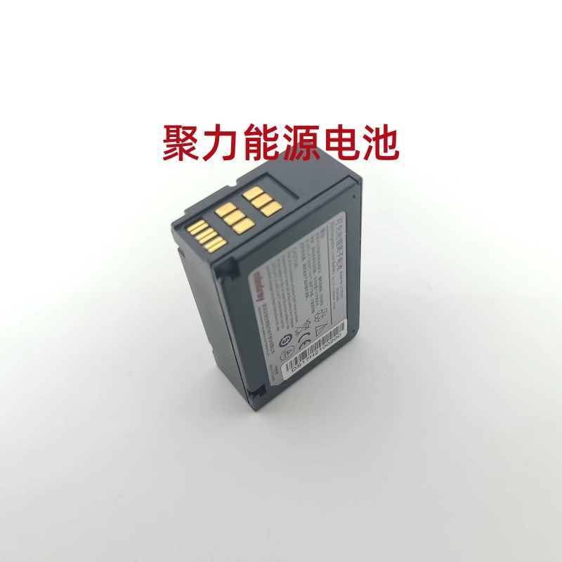 适用迈瑞监护仪T1 LI12I002A/1A 2ICR19/66原装充电锂电池包7.2V