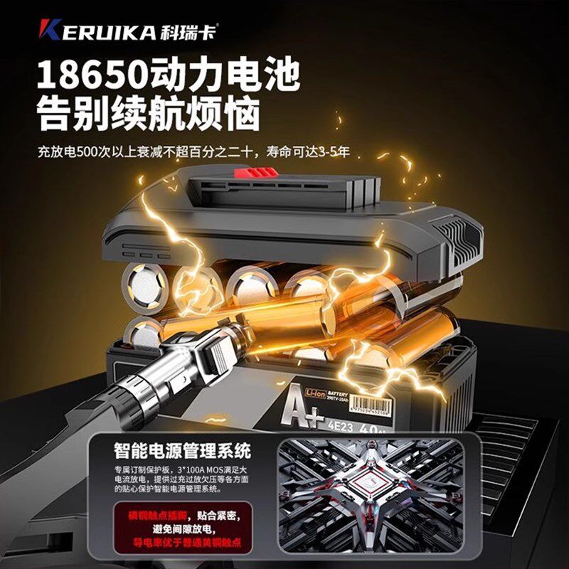 大功率吹风机强力除尘鼓风机锂电池小型工业用吸尘器充电电动烧烤