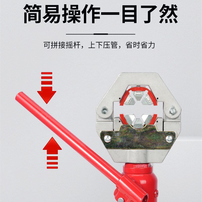 打药管压管机器手动液压机便携式喷雾农用胶管钢套铜接头扣压锁紧