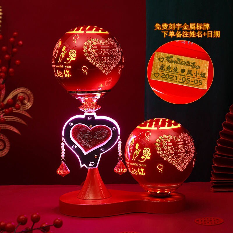 结婚庆台灯新娘陪嫁礼品送新人礼物创意卧室床头灯红色婚房长明灯