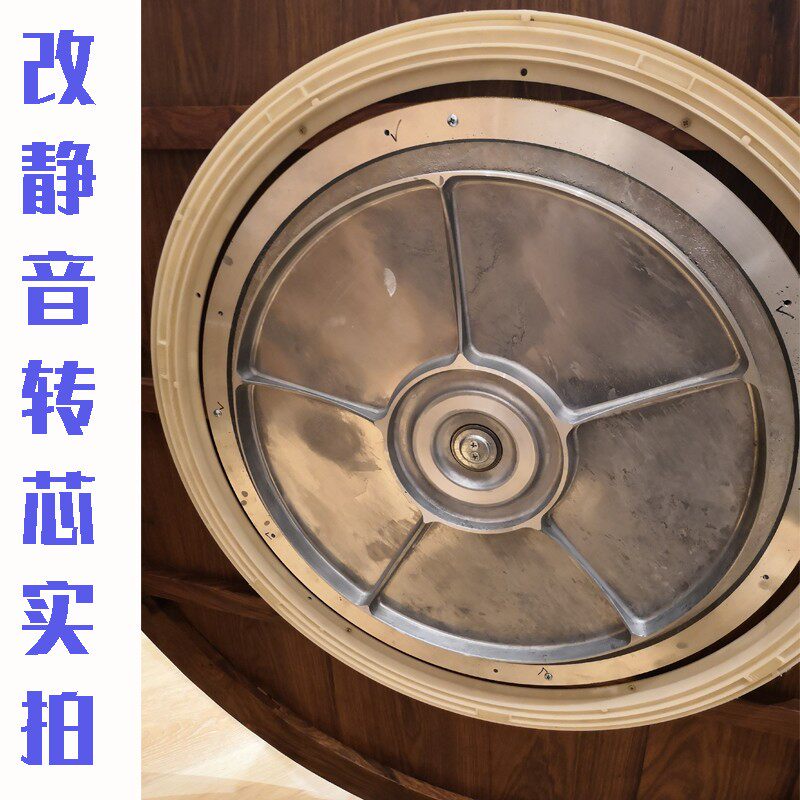 新品直径480MM爆款红木餐桌大理石圆桌无声转盘银色铝合金底座