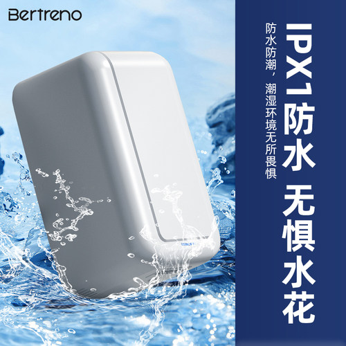 卫生间烘手机全自动感应高速干手器烘手器吹手烘干机冷热干手机