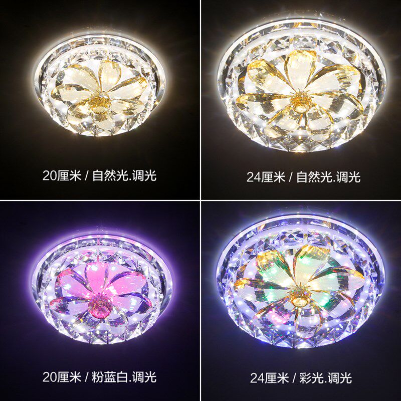 创意led水晶过道灯走廊灯吸顶灯玄关灯门厅灯入户圆 射灯明装灯具